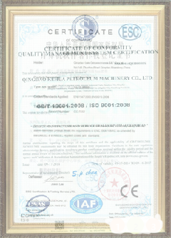 琼海游览路线规划示例